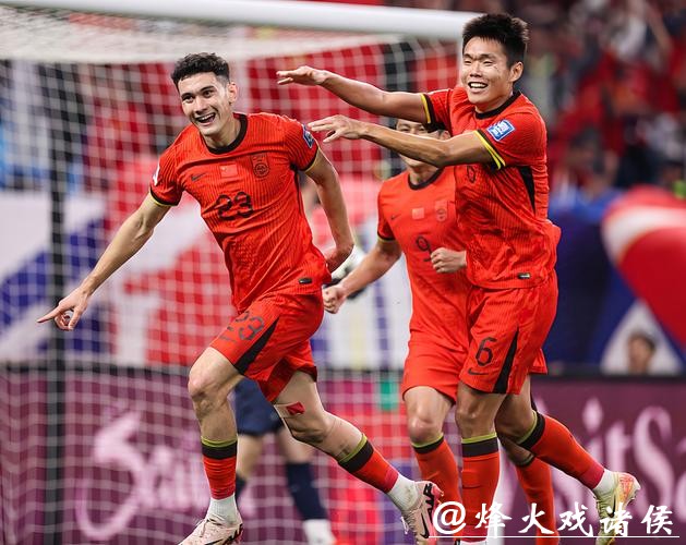 2026世界杯预选赛中国队精彩直播